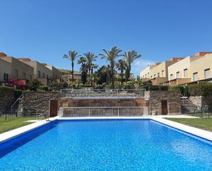 Piscina de Casa adosada en venda en Vera amb Aire condicionat, Jardí privat i Terrassa