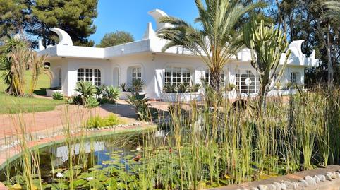 Foto 4 de Oficina en venda a Santa María, Málaga