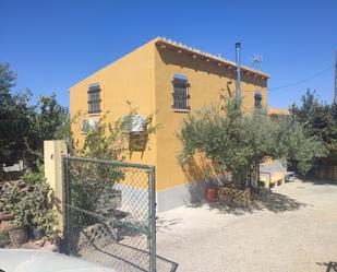 Vista exterior de Finca rústica en venda en Les Borges Blanques amb Aire condicionat, Jardí privat i Terrassa