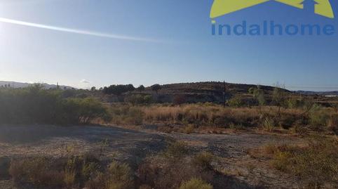 Foto 3 de Residencial en venda a Golf Valle Este, Vera