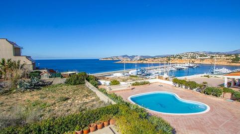 Photo 3 of Houses for sale in 0, -1, El Toro, Calvià