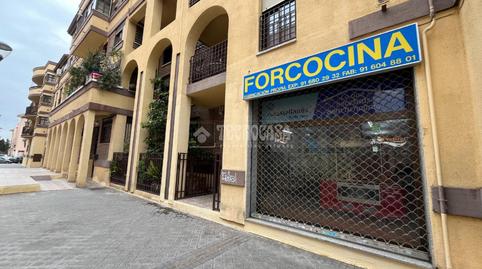 Foto 4 von Geschaftsraum zum Verkauf in San Nicasio, Leganés