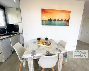 Apartment to rent in Passatge del Doctor Pigem, Mar i Camp - Platja dels Capellans