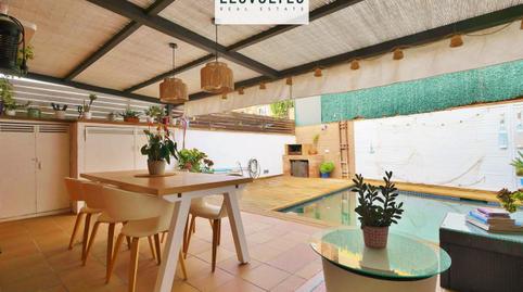 Foto 2 de Casa adosada en venda a Carrer del Baix Llobregat, Molí de Vent - La Sauleda, Girona