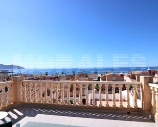 Terrace of House or chalet for sale in Mazarrón
