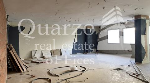 Foto 5 de Oficina en venda a Centro,  Albacete Capital