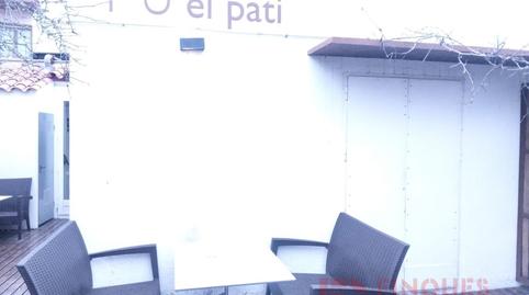 Photo 5 of Premises for rent in Calle Puigmal, Vilablareix, Girona