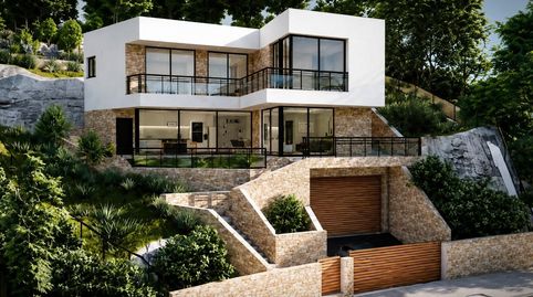 Foto 5 de Residencial en venta en Carrer de Sicilia, Canyelles, Lloret de Mar