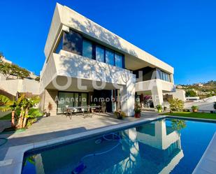 Exterior view of House or chalet for sale in Oropesa del Mar / Orpesa