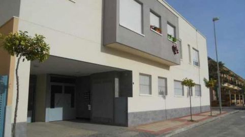 Foto 4 de Garatge en venda a C7 San Jose de la Vega, Beniaján, Murcia Capital