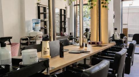 Photo 4 of Premises to rent in Avenida Carlos de Haya, Camino de Antequera, Málaga Capital