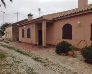 Vista exterior de Finca rústica en venda en Cartagena amb Terrassa