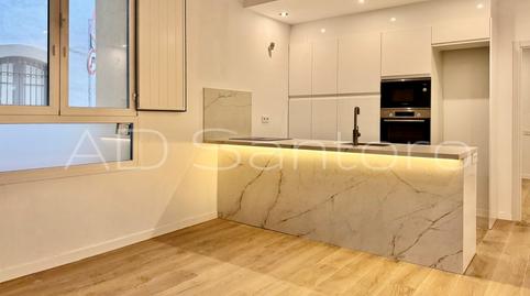 Foto 2 de Planta baixa en venda a Centre Vila, Barcelona