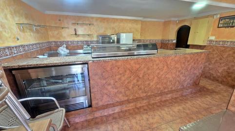 Photo 5 of Premises for sale in Pasaje Batalla de Lepanto, 2, El Higuerón, Córdoba