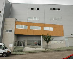 Vista exterior de Terreny industrial en venda en Vigo 