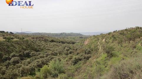 Photo 3 of Country house for sale in Víznar, Granada