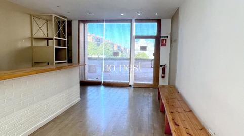 Photo 2 of Premises to rent in Centre Vila, Barcelona
