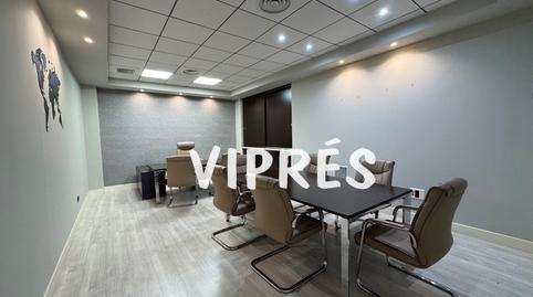 Photo 3 of Premises to rent in Centro, Mérida