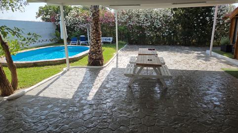 Foto 3 de Finca rústica en venda a Parque Atlántico - Ronda este, Cádiz