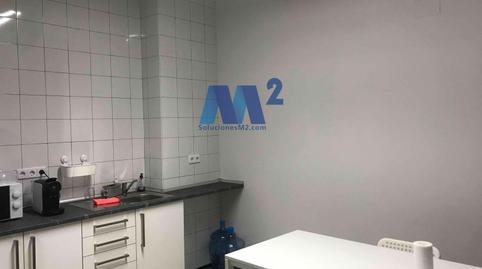 Photo 2 of Industrial buildings to rent in Las Tablas, Madrid