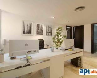 Office for sale in  Lleida Capital  with Heating and Terrace