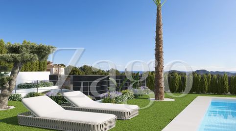 Foto 5 de Casa o chalet en venta en Golf Bahía, Finestrat