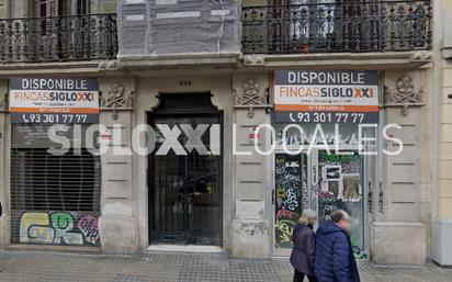 Exterior view of Premises for sale in  Barcelona Capital