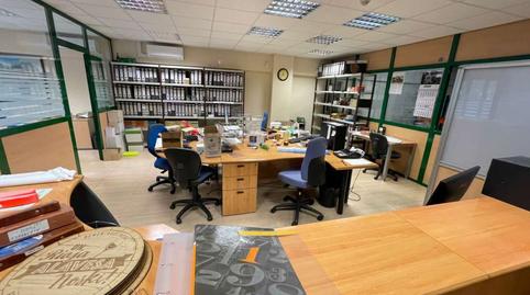 Photo 5 of Industrial buildings for sale in Belasko Kalea, 20, Pinar - Anaka - Belaskoenea, Gipuzkoa