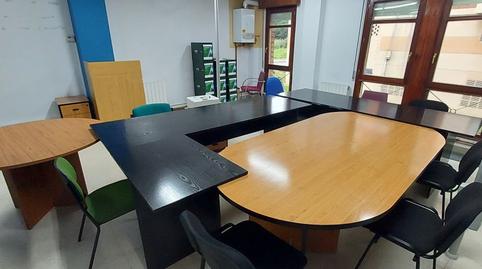 Foto 3 de Oficina en venda a Abadiño , Bizkaia