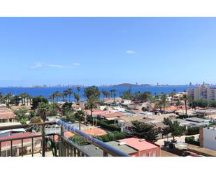 Apartament en venda a Avenida Mar Menor-Mar De Cristal, 39, Islas Menores - Mar de Cristal, Mar Menor de Cartagena – Cabo de Palos, Cartagena
