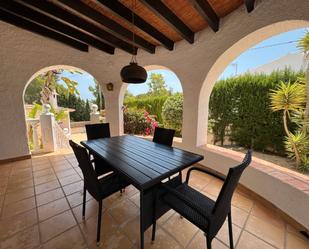 Terrassa de Casa o xalet en venda en Benissa amb Aire condicionat, Calefacció i Jardí privat