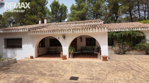 Foto 2 de Casa o chalet en venta en Montcabrer, Banyeres de Mariola, Alicante