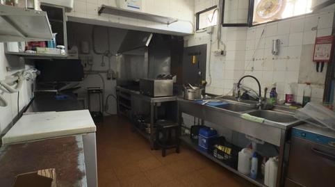 Photo 4 of Premises to rent in Mijas pueblo, Mijas