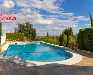 Casa o xalet en venda a Almodóvar del Río