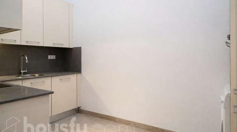 Foto 3 de Planta baixa en venda a Carrer Gerard Piera, ., Barri de les Corts,  Barcelona Capital