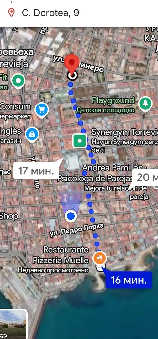 Àtic en venda a Playa del Cura, imagen 20
