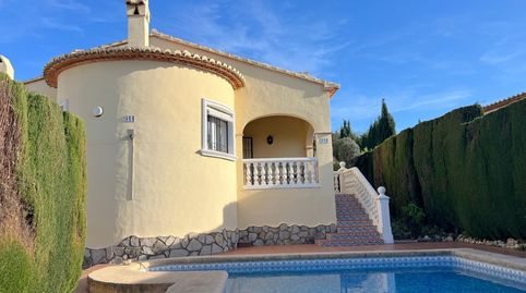 Foto 3 von Haus oder Chalet zum Verkauf in El Ràfol d'Almúnia, Alicante