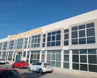 Exterior view of Premises for sale in Lorquí