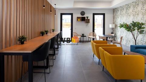 Photo 2 of Building for sale in Triana Casco Antiguo, Sevilla