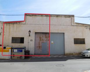 Exterior view of Industrial buildings for sale in Armilla