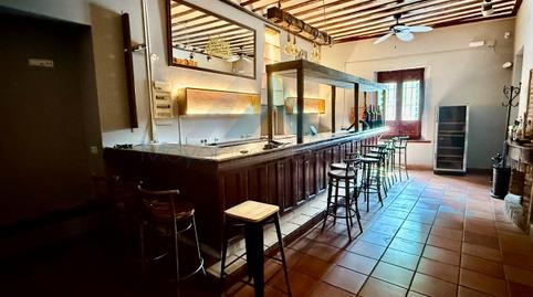 Photo 2 of Premises to rent in Avenida de Madrid, 2, Reyes Católicos, Madrid