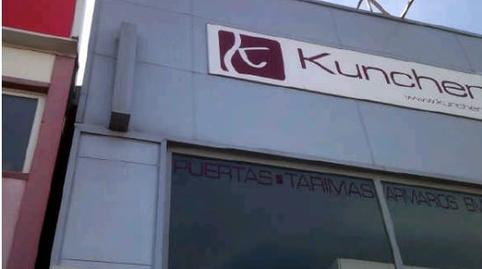 Photo 3 of Industrial buildings for sale in Carretera Parla-pinto, 12, Pintores - Ferial, Madrid