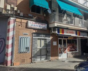 Local en venda a Calle de la Mata, El Torreón - Los Ángeles - El Pilar