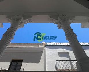 Exterior view of Office to rent in  Sevilla Capital