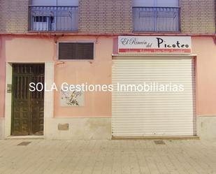 Premises to rent in Torreperogil