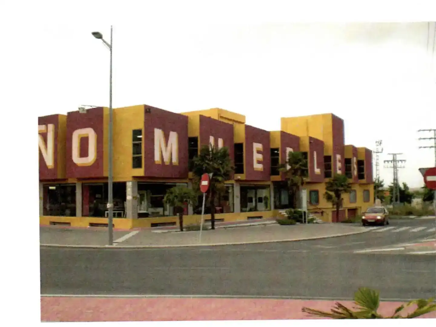 Local de lloguer a Avenida del Príncipe, 101, Alcantarilla