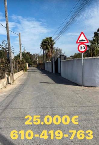 Terreno en Venta en Camino de Troya, 14 en La Soledad