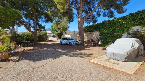 Venta Huerto con Parcela en Aledo (Murcia), imatge 3