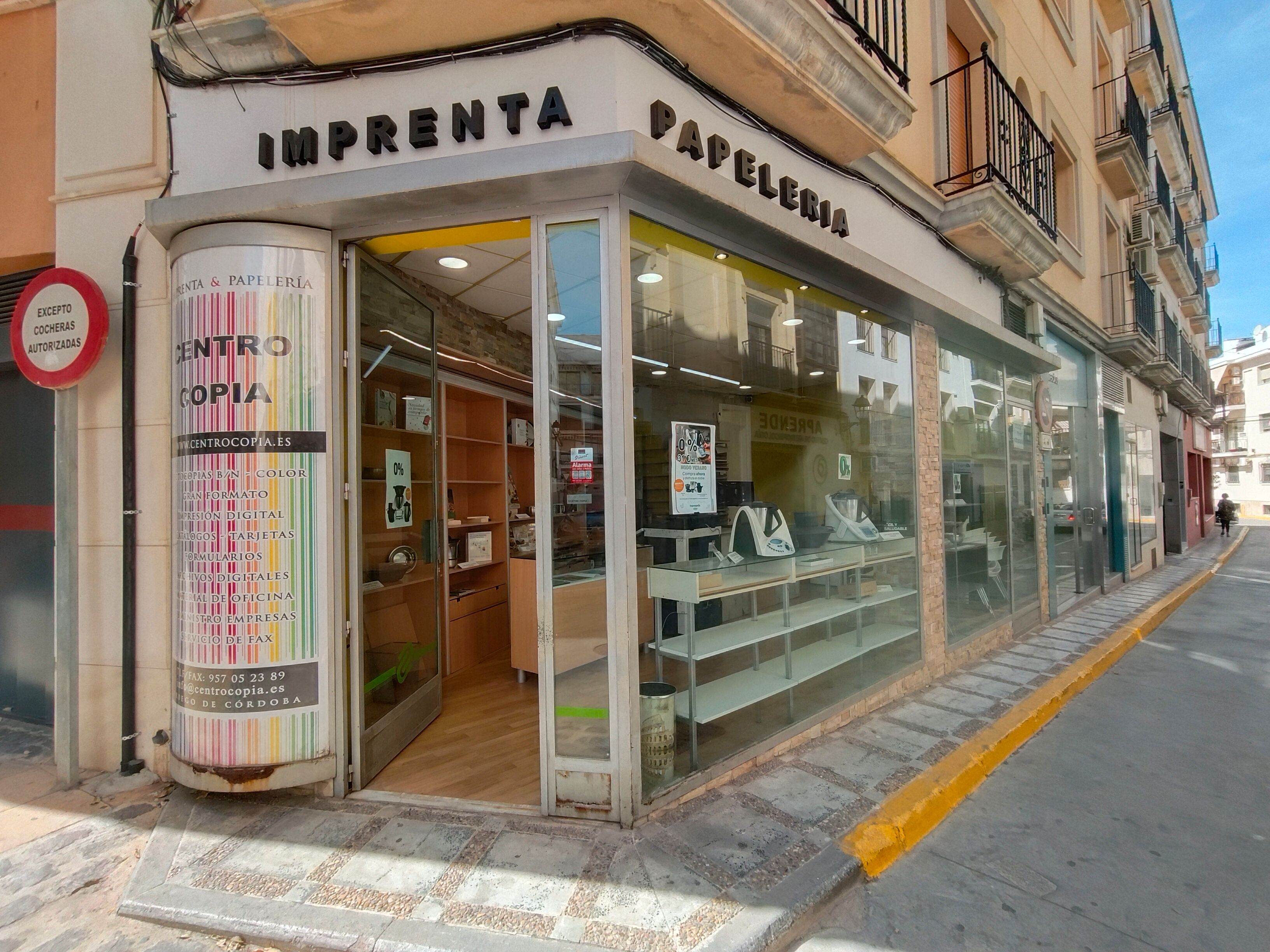 Geschaftsraum zum verkauf in Calle Trasmonjas, 1, Priego de Córdoba