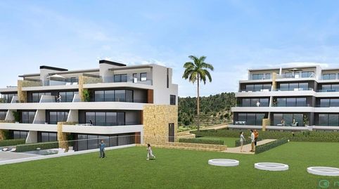 Foto 3 de Piso en venta en N/a, -1, Cala de Finestrat, Finestrat